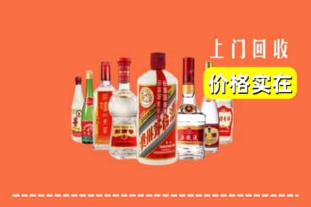 曲江区回收烟酒