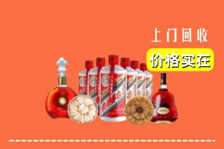 曲江区回收烟酒